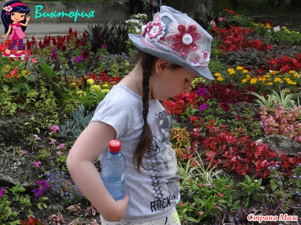 . Вязаная шляпа "Бизнес- Леди"
