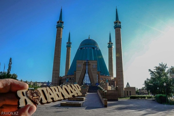 Мой Любимый Город ПАВЛОДАР