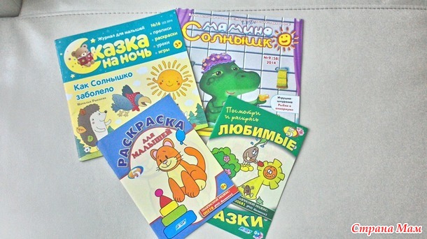 Мой такой замечательный летний куфар.