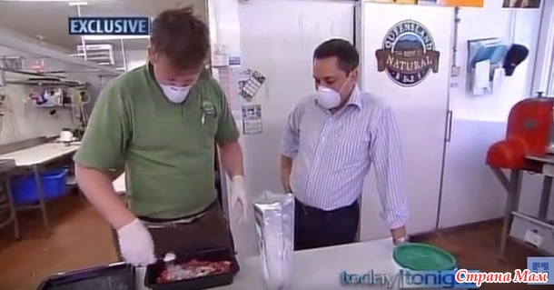 Фальшивое мясо и его секреты.