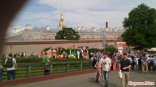 Праздник на Петропавловке