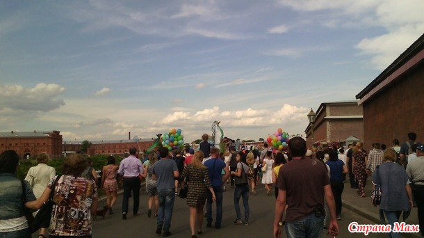 Праздник на Петропавловке