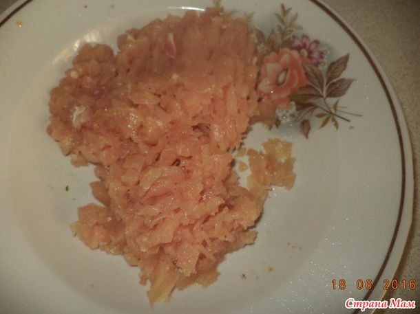 Пицца! Куриная!