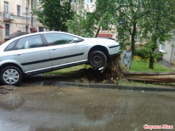 Стихия...