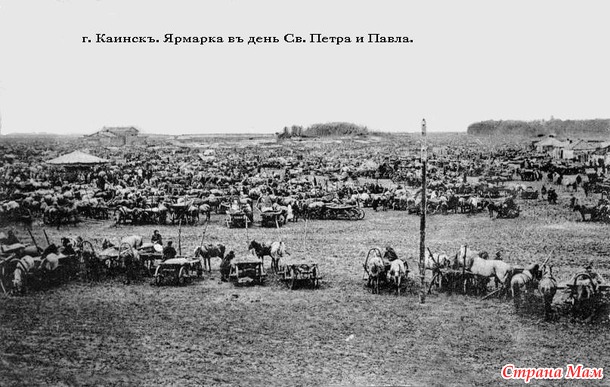 Мой город на старых фото