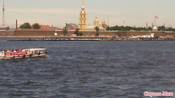 Погуляла