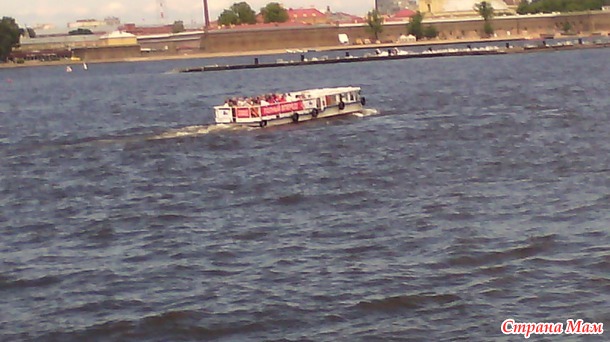 Погуляла