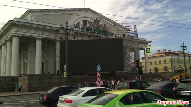 Погуляла