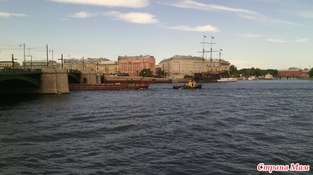 Погуляла