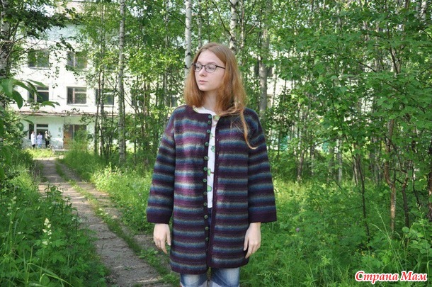 . Кардиган "Ежевика"