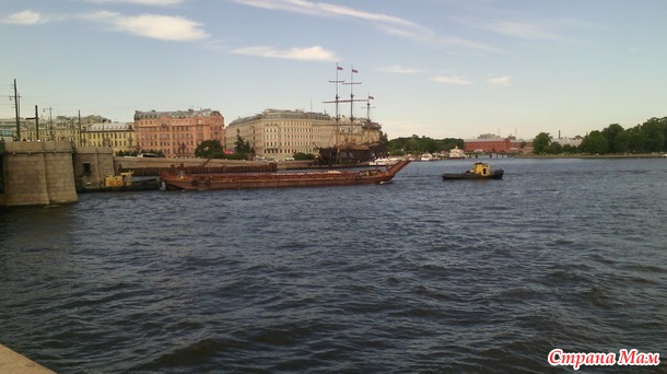 Погуляла