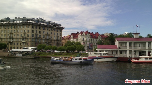 Погуляла