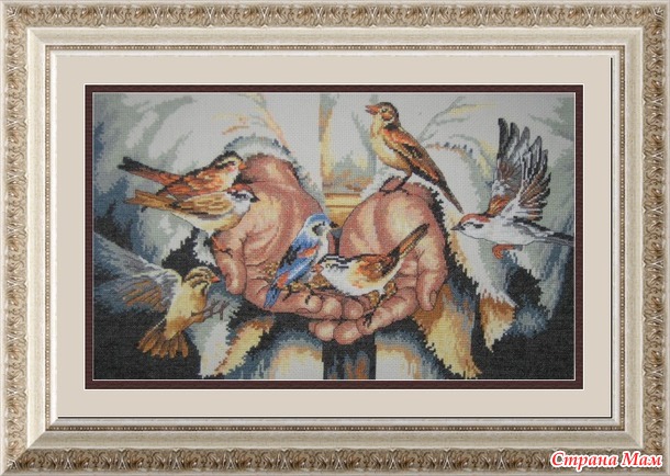 *В Его руках