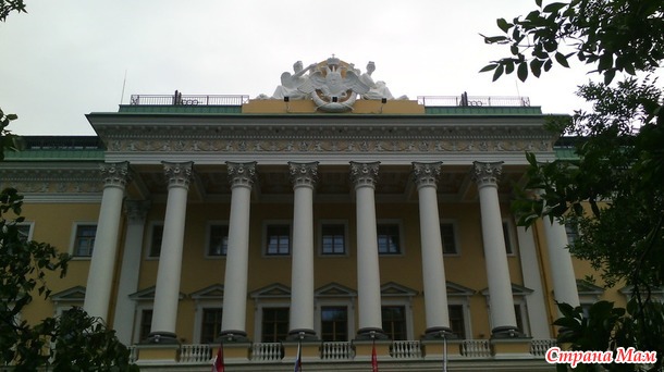 Погуляла
