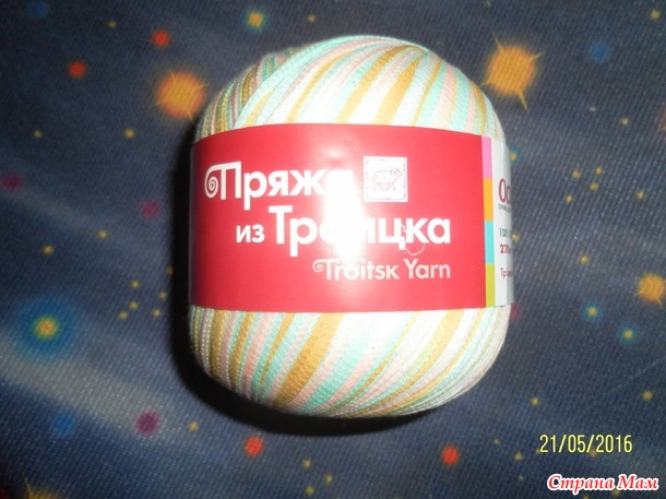 Джемперок для дочери "Сама нежность..."
