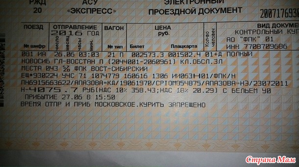 Странномамочки из Казани, прошу помочь!