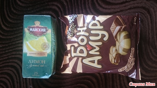 Немного запоздавший отчет.. подарочки сыночку!