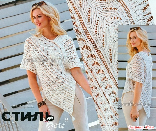 Кто-то вязал эту тунику? (спицы)