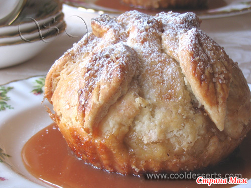 ������ � ����� (Apple Dumplings)