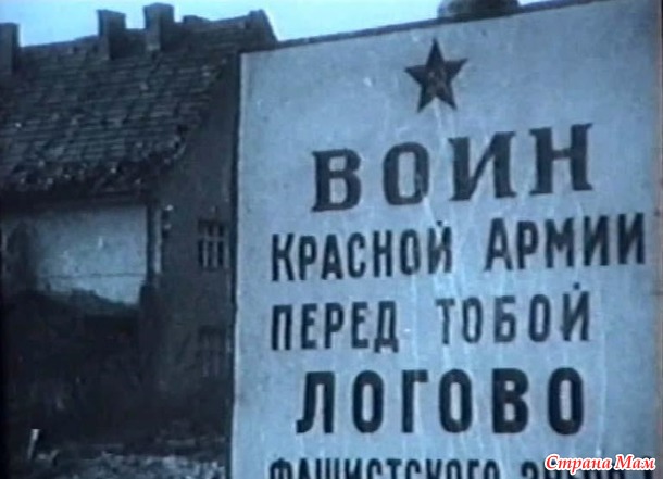 39 регион. город, которого нет