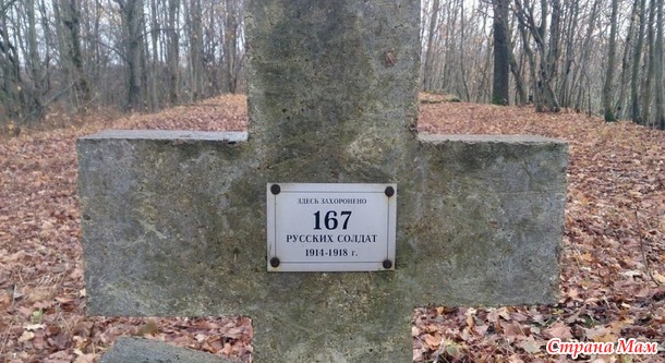 39 регион. город, которого нет