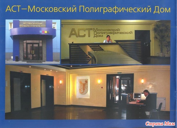 Когда судьба не балует счастьем…