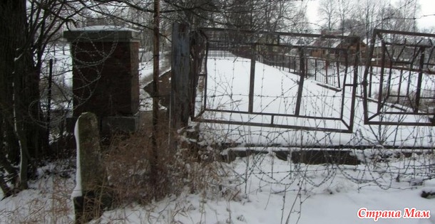 39 регион. город, которого нет