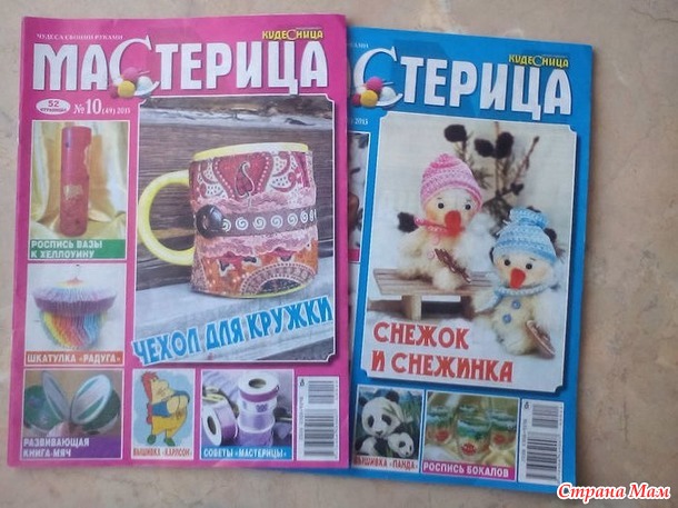 К сожалению день рождения только раз в году... Мой отчет по игре