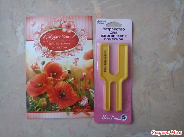 К сожалению день рождения только раз в году... Мой отчет по игре
