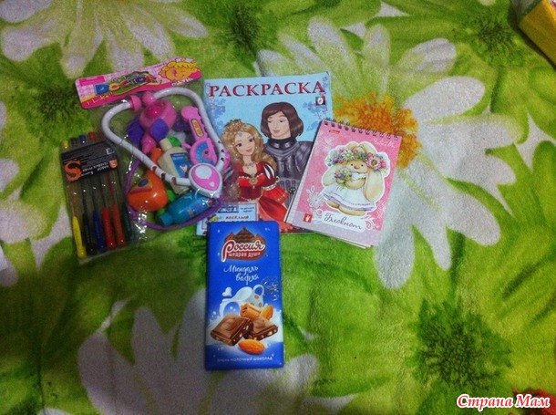 Спасибо (Натуля, Оленька, Маришка и Иришка) - подружки мои!