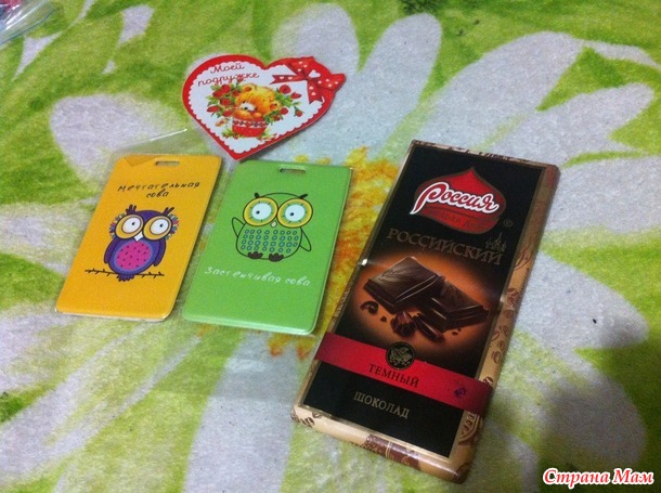 Спасибо (Натуля, Оленька, Маришка и Иришка) - подружки мои!