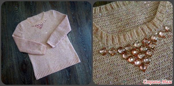 Персиковая кофта для себя любимой... - Вязание - Страна Мам