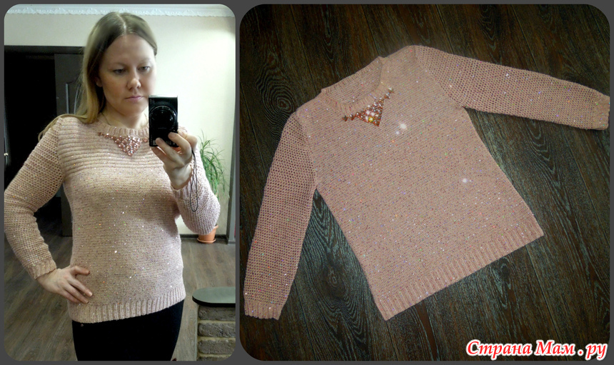 Персиковая кофта для себя любимой... - Вязание - Страна Мам