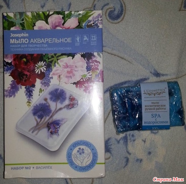 Прилетел и мой подарочек!