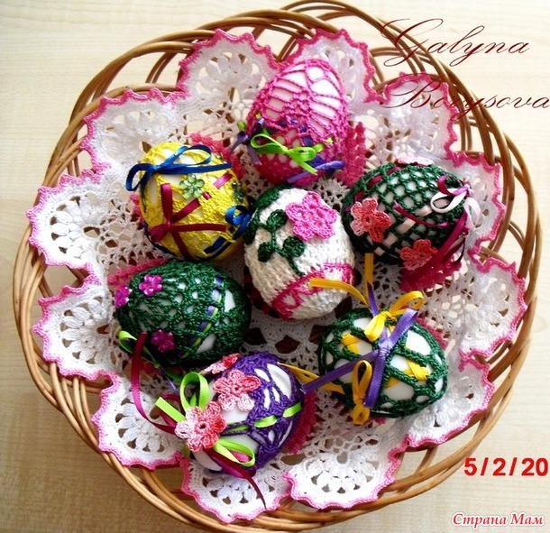 Frohe Ostern! Украшаем яйца к Пасхе.