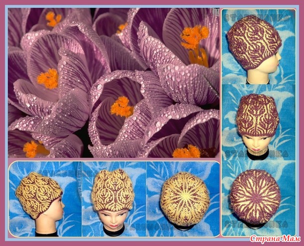 Для себя любимой шапочка "Крокусы" в технике Бриош (Brioche Stitch)