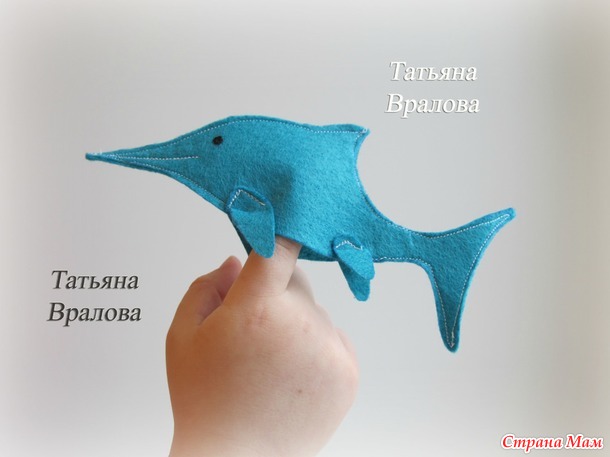 Пальчиковые игрушки Динозавры из фетра