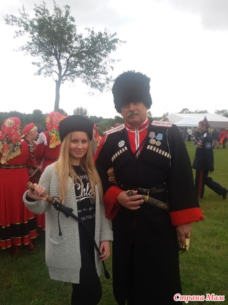А вот и я:)))