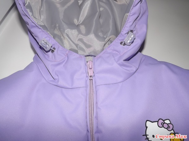 Hello Kitty 2