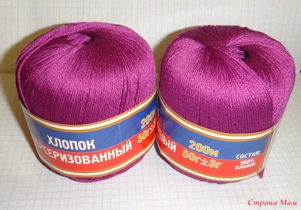 Туника "Яркая фуксия" крючком в технике ленточного кружева. Моя работа.
