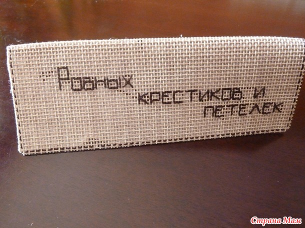 *Обложки на паспорт