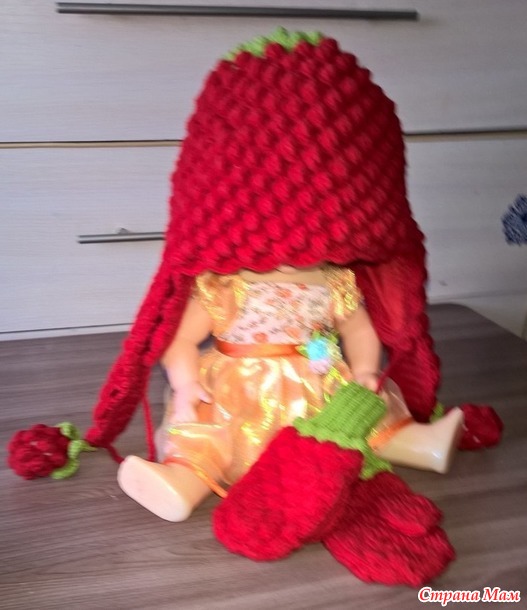 Красная ягодка