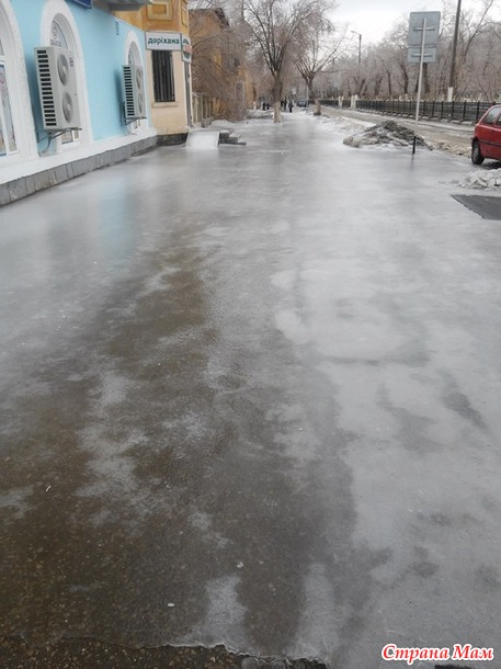А у нас сегодня вот... А у вас?