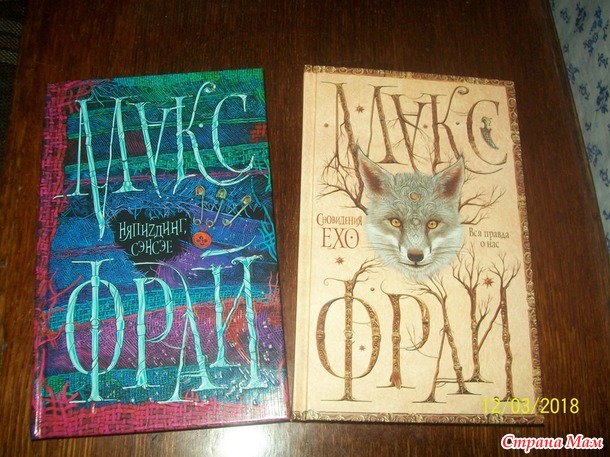 Мой книжный хомякоз)))
