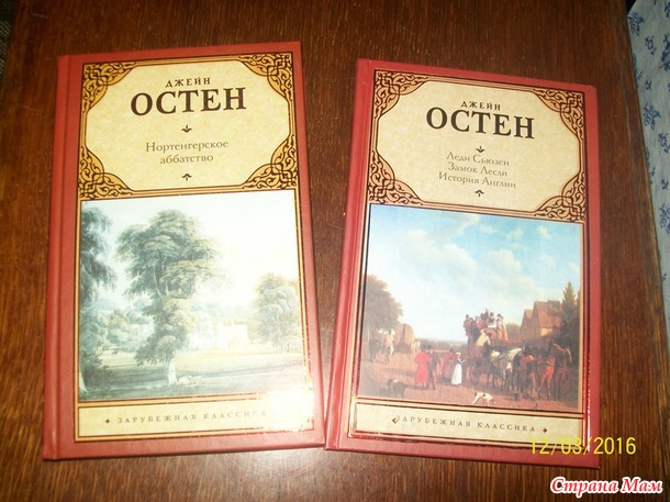 Мой книжный хомякоз)))