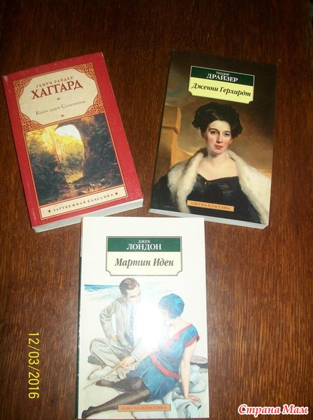 Мой книжный хомякоз)))