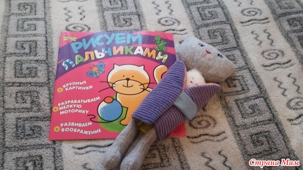Мой весенний "Чароўны куфар - 3"