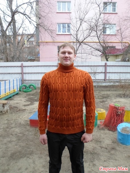 "Цепочный" свитерок