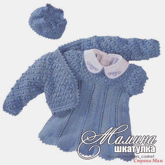 Болеро, платье и шапочка спицами для девочки.
