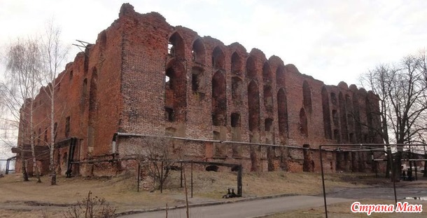 Замок "Рагнит"